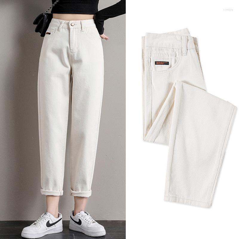 

Women's Jeans Women's Ankle-length Pants 2023 Spring High Waist Korean Loose Slim Wide Leg Radish Tide, Khaki