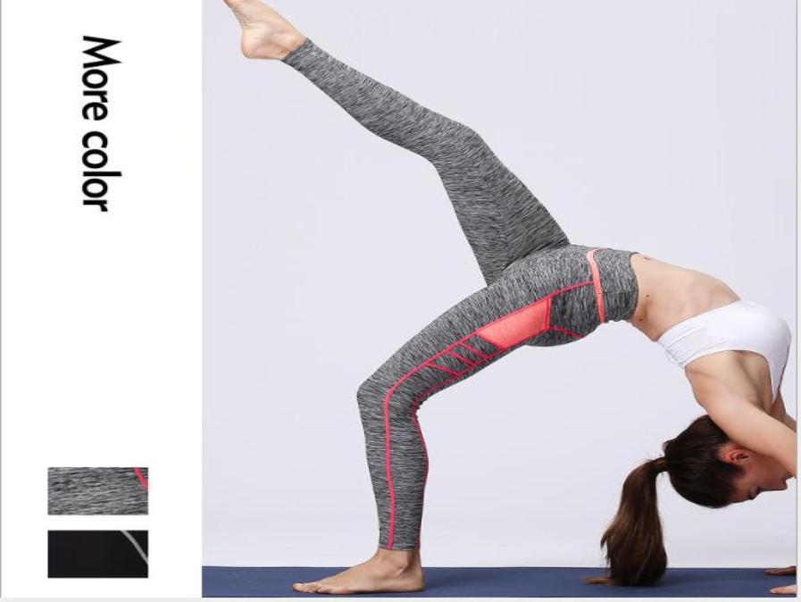 

Fastdrying Yoga Pants for Running Tight Pants Professional Sports Slim Pants4740816, Red