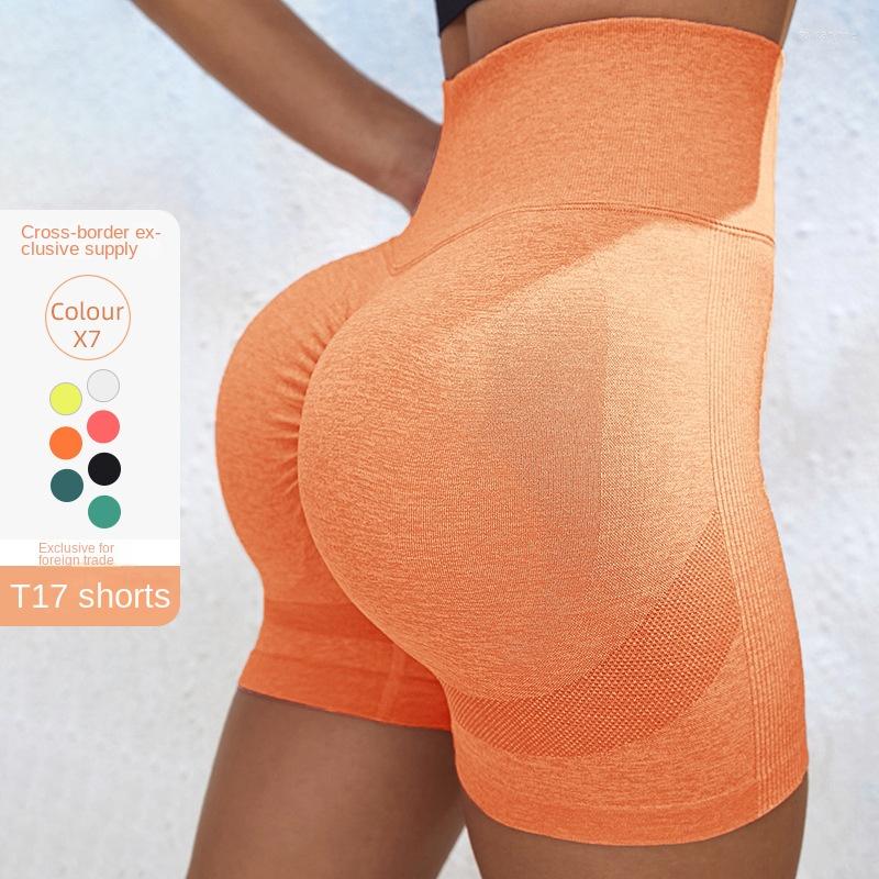 

Active Shorts Sports Body Multi-color Elastic Yoga Suit Women Outdoor Running Breathable Sweat Absorption Pants, Watermelon red