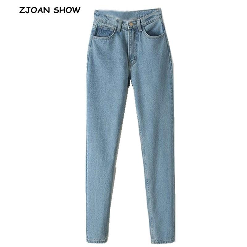 

Jeans Vintage High Street High Waist Jeans Retro Long Denim Harem Pants Spring Autumn Casual Full Length Jeans Women Trousers 3 Colors, Light blue
