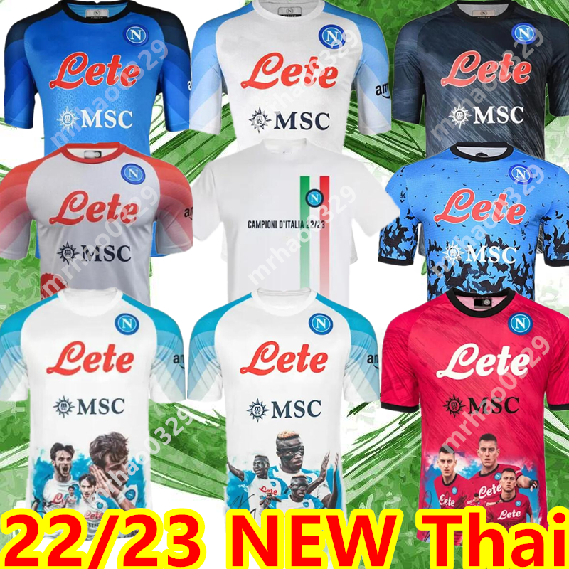 

22 23 NAPOLI soccer jerseys Maglia Naples 2023 ZIELINSKI ANGUISSA OLIVERA KVARATSKHELIA KIDS FOOTBALL SHIRT OSIMHEN FABIAN LOZANO SSC Napoli Maillots de foot, 22/23 home+patch