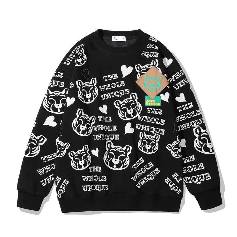 

Men's Sweater Spring Autumn Loose Pullover Ins Trendy Boys Fashion Round Neck Versatile High Street Clothes Long Sleeved T-shirt, Ivory