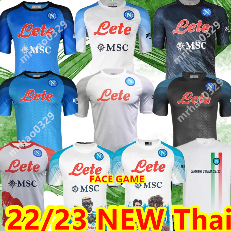 

22 23 NAPOLI soccer jerseys Maglia Naples 2023 ZIELINSKI ANGUISSA OLIVERA KVARATSKHELIA KIDS FOOTBALL SHIRT OSIMHEN LOZANO SSC Napoli Maillots de foot 888, 22/23 away+patch