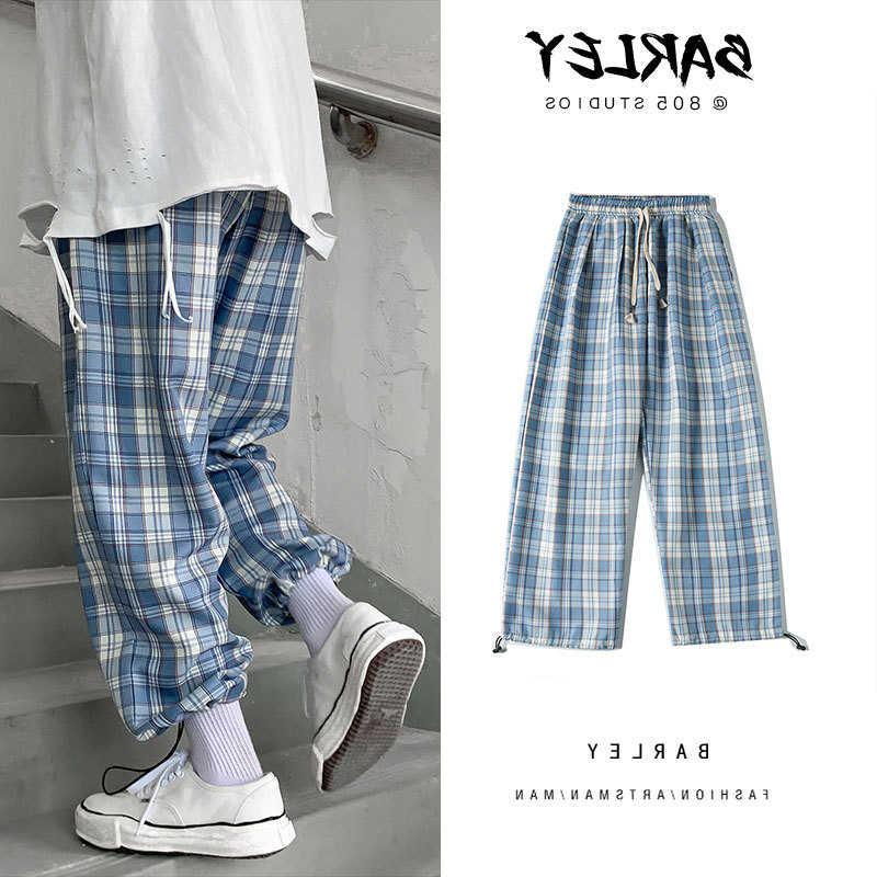 

Men's Pants Summer Thin Harajuku Style Loose And Fashionable Capris Korean Fashion Casual, Gold