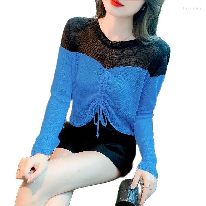 

Women's T Shirts Summer 2023 Chic And Beautiful Knitted Sunscreen Fashion Age-Reducing Drawstring Jacket Women Temperament Assorted Colors, Yellow