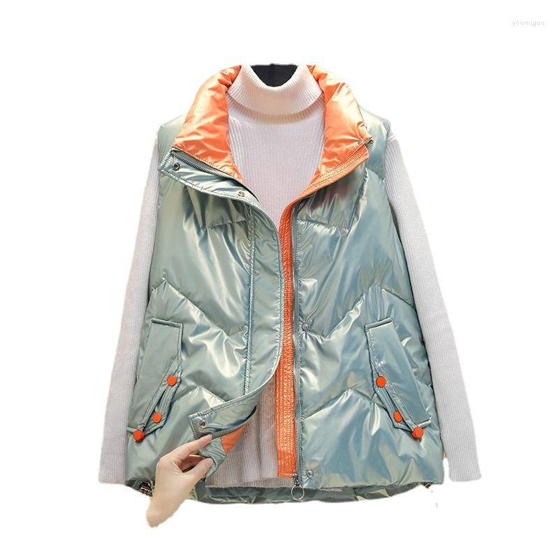 

Women's Vests Women Down Cotton Vest Autumn And Winter Fashion Trend Cloth Collage Shoulder Jacket Bright Side, Green