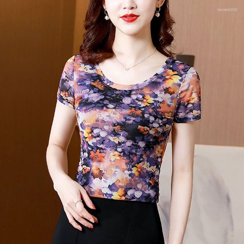 

Women's Blouses Woman Spring Summer Style Lace Shirts Lady Casual O-Neck Printed Blusas Tops DD9519, Yellow