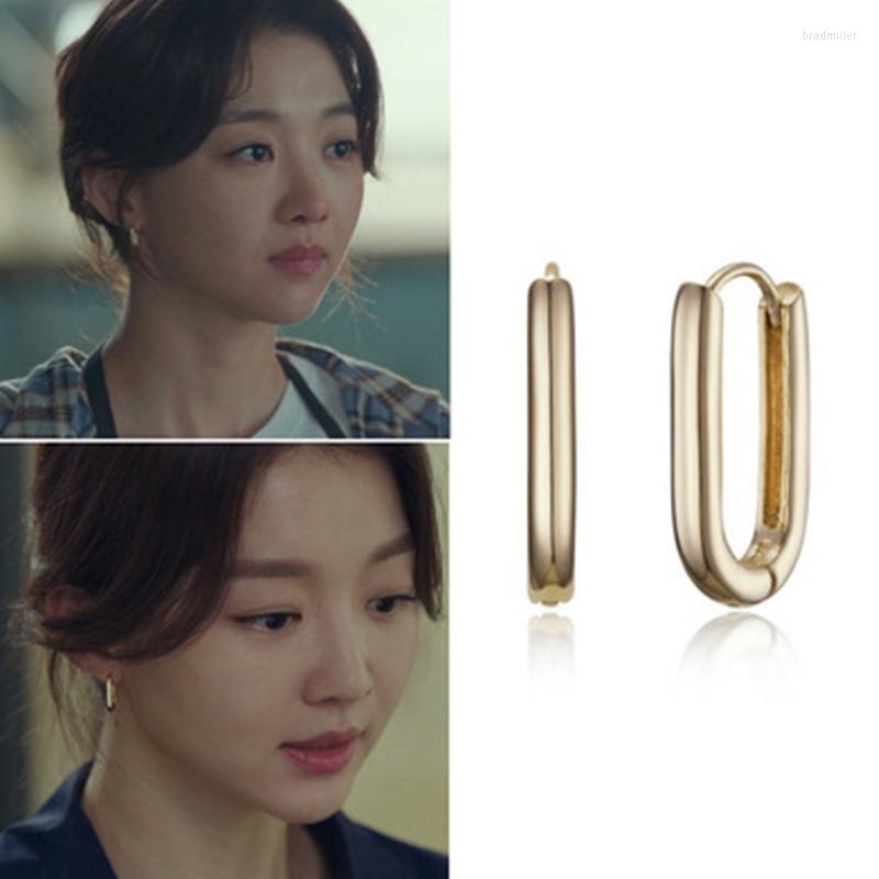 

Stud Earrings Star Style 2023 Fashion U-shaped Korean Elegant High Quality