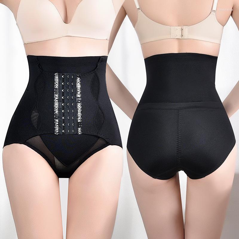 

Women's Shapers Women High Waist Trainer Body Shaper Girdle Shapewear Fajas Colombianas Control Panties Slimming Pants Underwear, Beige