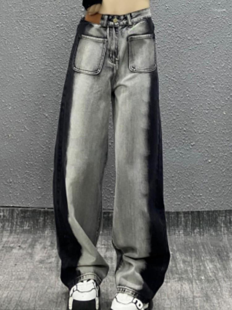 

Women's Jeans URIOR Grey Black Color Matching Casual For Women's 2023 Spring Slim Straight Tube Versatile Wide Leg Mop Pants
