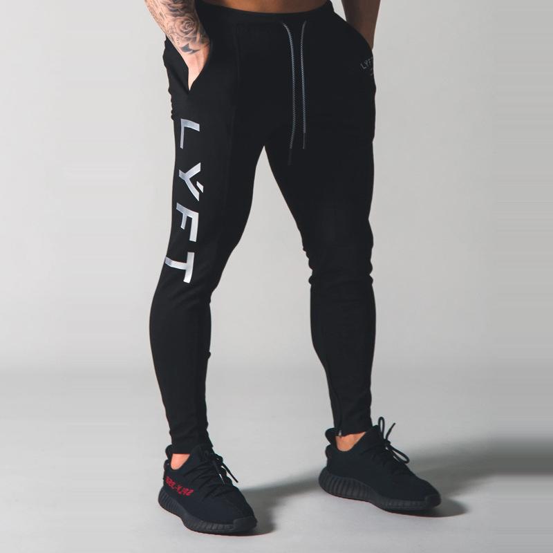 

Pants New Men jogging pants sports pants men GYMs bodybuilding training cotton jogging pants fashion training casual trousers, Beige
