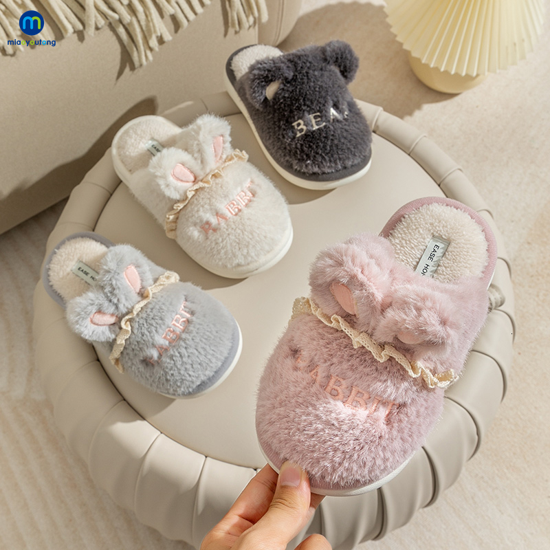 

Slipper Children Cotton Slippers Girls Boys Warm Winter Indoor Household Mum Dad Shoes Furry For Kids Anti-Slip Soft Sole Miaoyoutong 230509, Ds170-shen