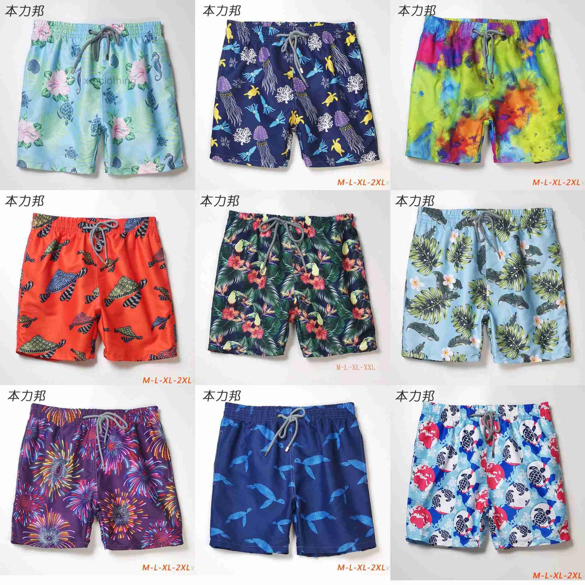 

Sea Turtle Vilebrequ Beach Pants Straight Print Sports Quick Dried Tide Ins Casual 3/4 Shorts AB7B{category}, V258