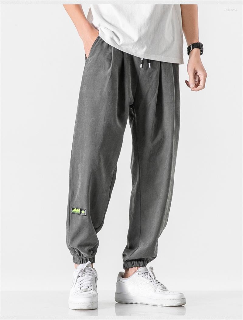 

Men's Pants Plus Size 8XL Mens Summer Cool Casual Joggers Large Man Sportswear Harem Cargo Thin Streetwear Hip Hop Trousers, Khaki