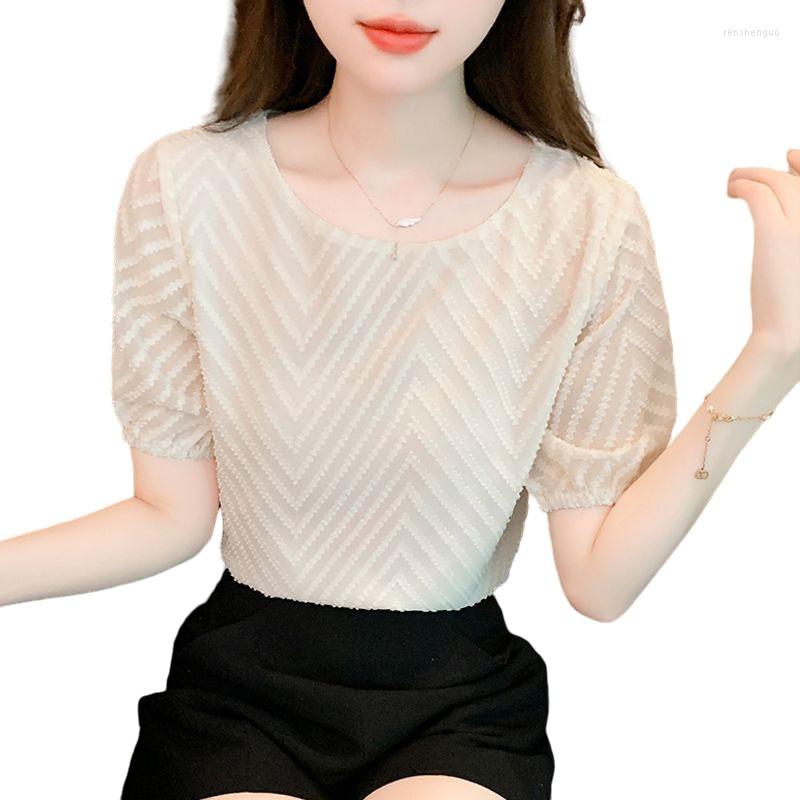 

Women' Blouses 2XL Women Summer Loose Thin Lady Fashion Casual Short Sleeve Striped O-Neck Sexy Lace Clothing Tops& Tees WY0912, Beige