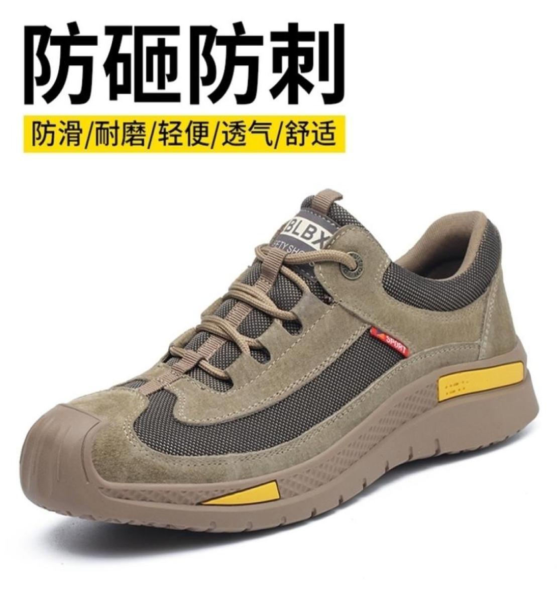 

Four Seasons Work Shoes Tendon Bottom Nonslip Wearresistant Boots Steel Toe Cap Antismash Antipuncture Safety 2112224095670, Grey