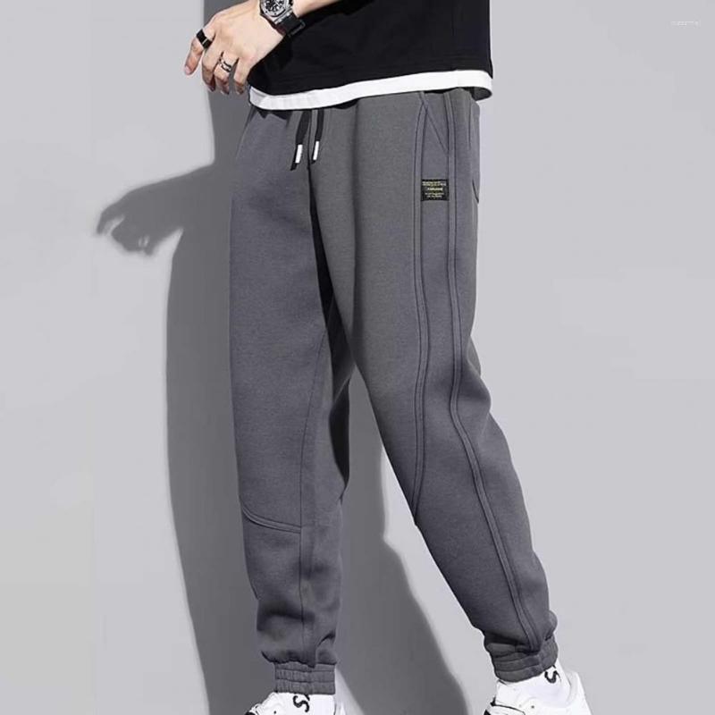 

Men's Pants Trendy Men Breathable Summer Outdoor Leisure Jogging Elastic Waistband Colorfast Casual Streetwear, Black