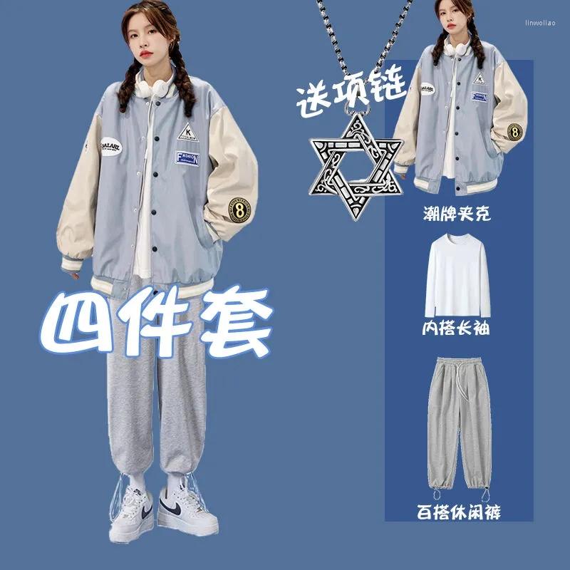 

Women' Two Piece Pants Four Suit Loose Young Women' Spring Autumn Velvet Clothes 2023 Harajuku Baseball Casual Trend Black, Single black
