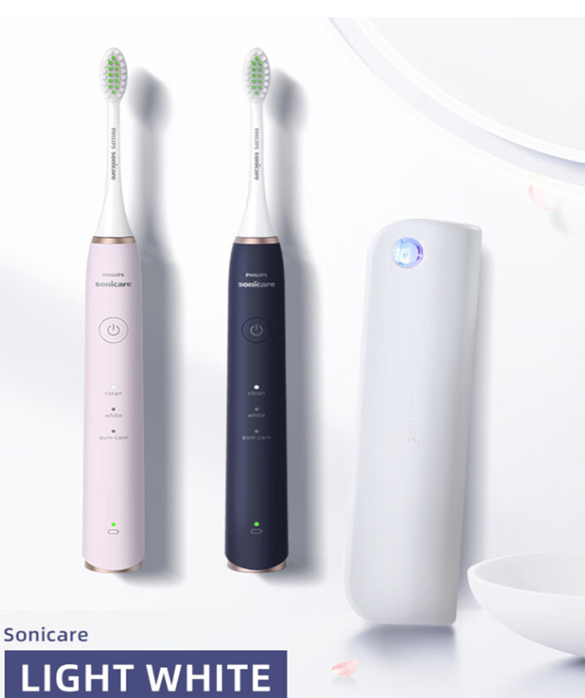 

Electric toothbrush adult couple Gift gift 5 modes New soft bristles and bright whitening brush head 5 Treasure Brush Deep Hidden BLUE HX2471/01