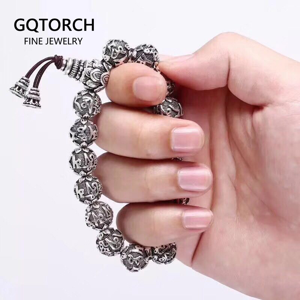 

Chain Sanskrit Six Words Engraved Buddha Bracelet OM Mala Beads Bracelets For Men And Women Mantra Prayer Buddhism Jewelry 230508
