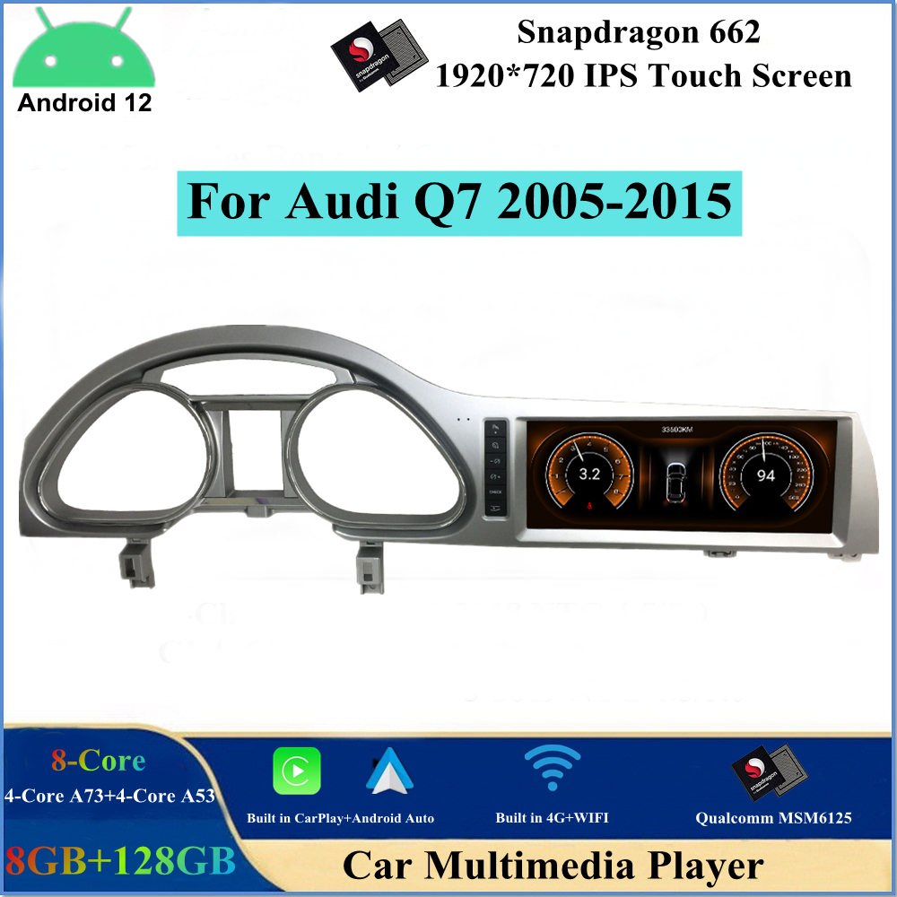 

10.25 inch Android 12 Car DVD Player for Audi Q7 2005-2015 Auto Radio GPS Navigation Monitor Carplay Bluetooth 4G LTE WiFi