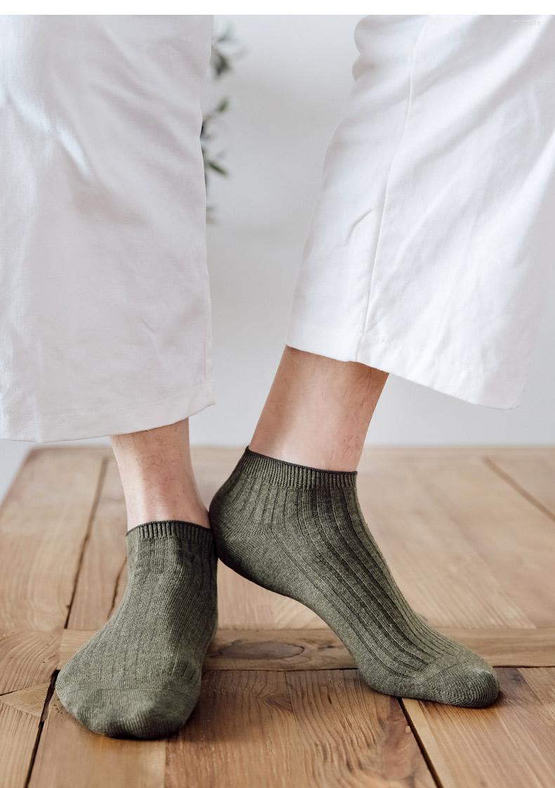 

Men's Socks 5 Pair Men's Cotton Shallow Mouth High Quality Solid Color Fashion Colorful Harajuku Retro Leisure Boat, Set d