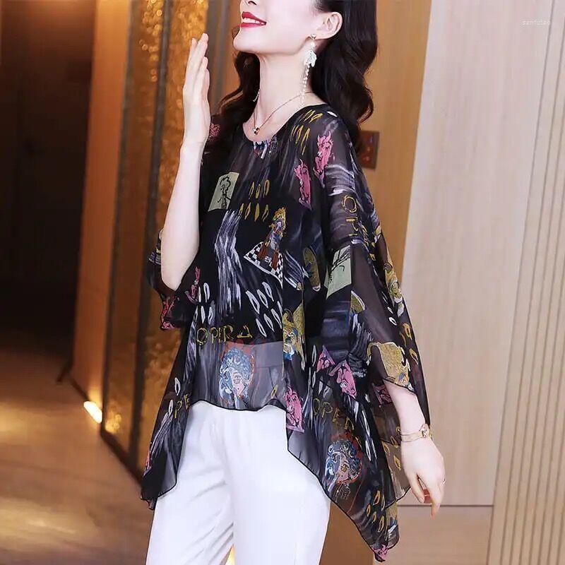 

Women's Blouses Fashion Women's Chiffon Shirt Summer Print Top, Black