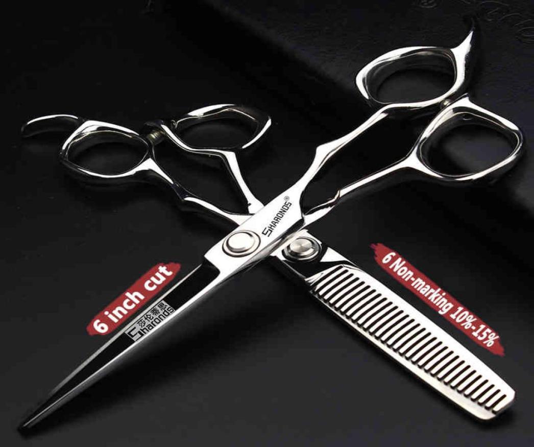 

Professional hairdressing 6 inch precision set barber scissors8076073