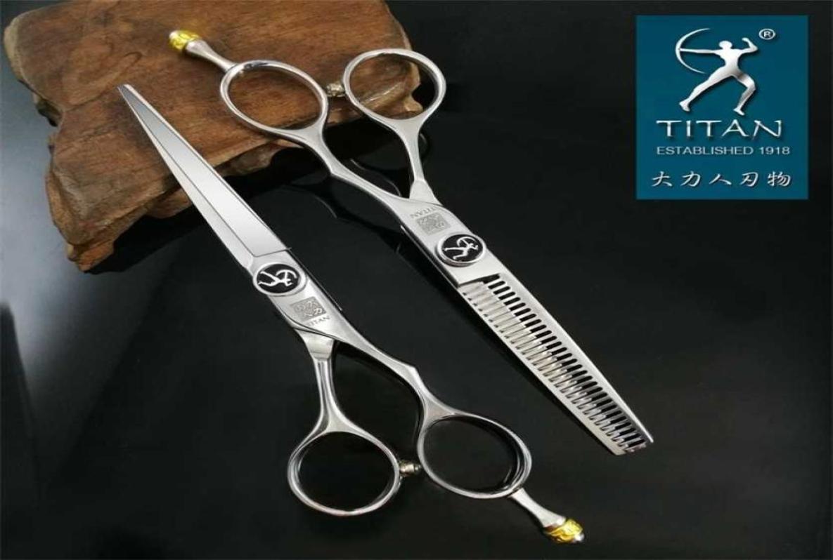 

Professional hair scissors TITAN 60inch barber 22012501237447954