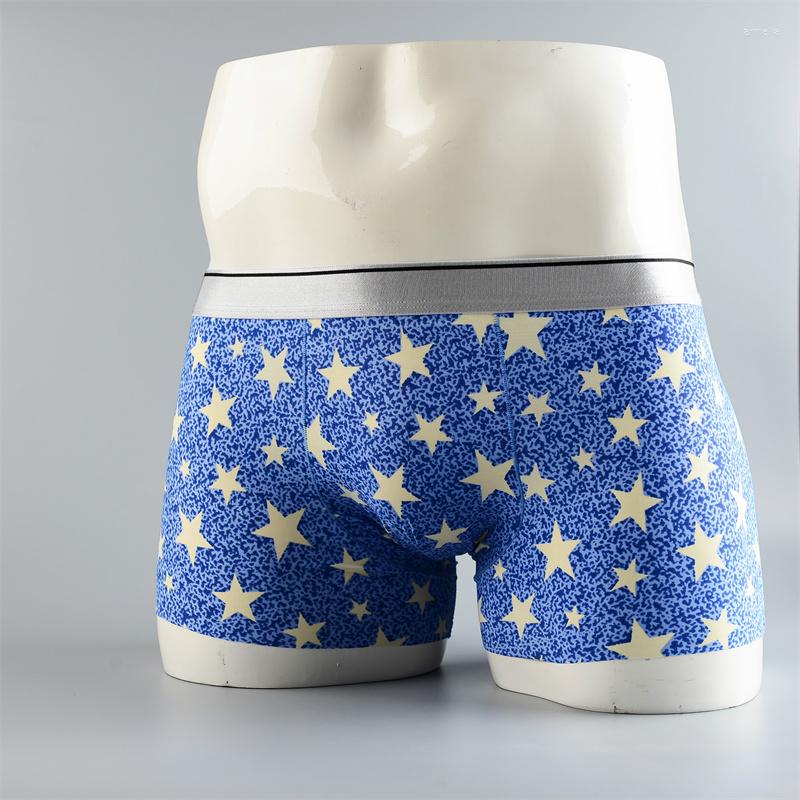 

Underpants Men' 2023 U-shaped Design Boxer Shorts Printed Pants Briefs, 04