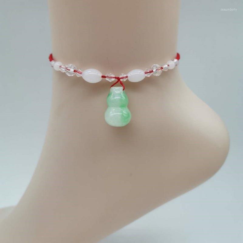 

Anklets Summer Classics Heart Shaped Pendant For Women Girl Handwoven Red Rope Jade Beaded Feet Chain Jewelry Accessories
