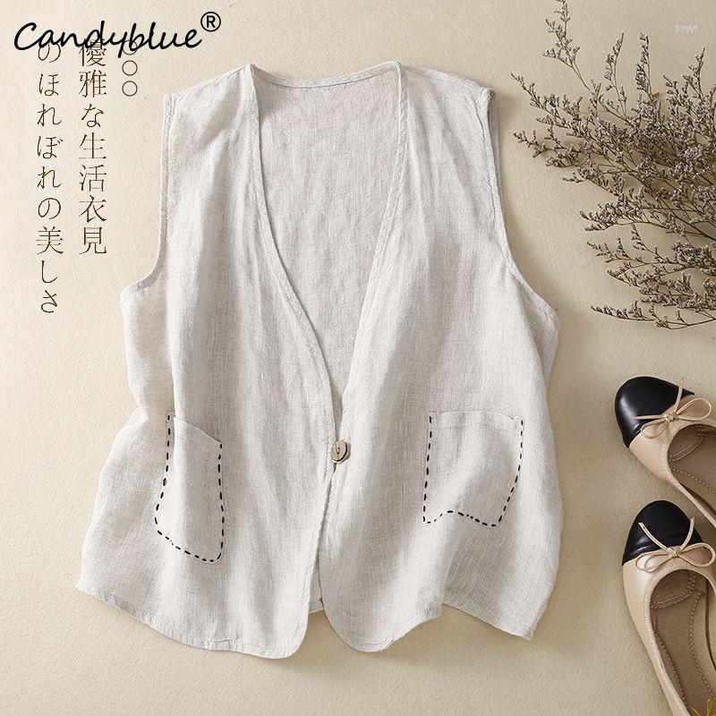 

Women's Vests Cotton Linen Vest Small Coat Women's Summer Literary Loose Thin Solid Elegant Cardigan Sleeveless Causal Fashion Jacket, Beige