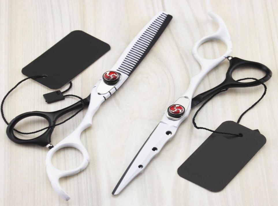 

New professional 60 inch New hair scissors set cutting shears thinning scissors barber hairdressing scissors scharen tools CY20056479140