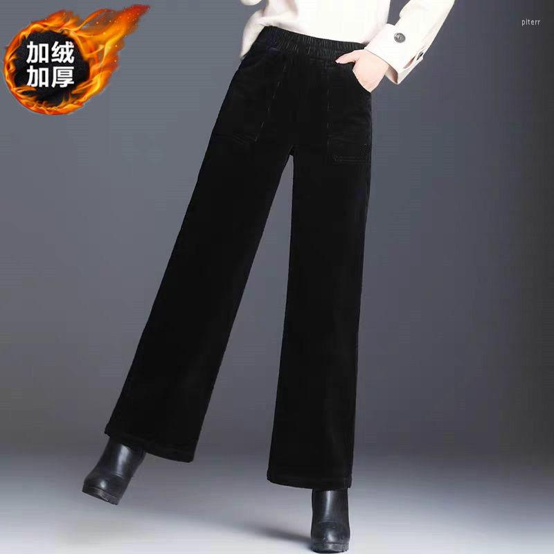 

Women's Pants Women Autumn And Winter Corduroy Loose Large Size High Waist Straight Pantalones De Mujer, Red
