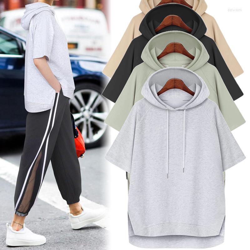 

Women's T Shirts Korean Version Solid Color Simple Summer Drawstring T-shirt Hooded Sweater Short Sleeve Loose Fork Trendy And Versatile, Black