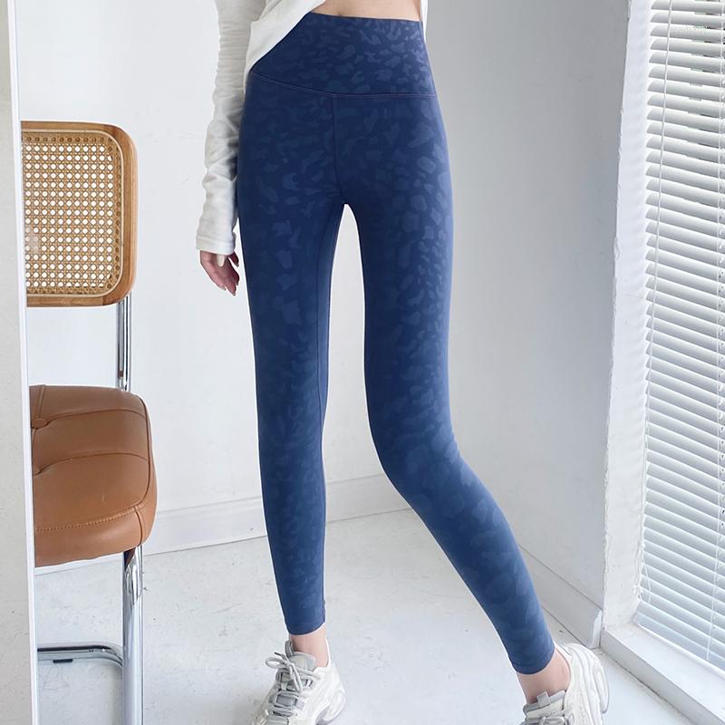 

Active Pants High Waist Naked Feeling Leggings Fitness Sports Gym Running Yoga Athletic Sexy Push Up, Black