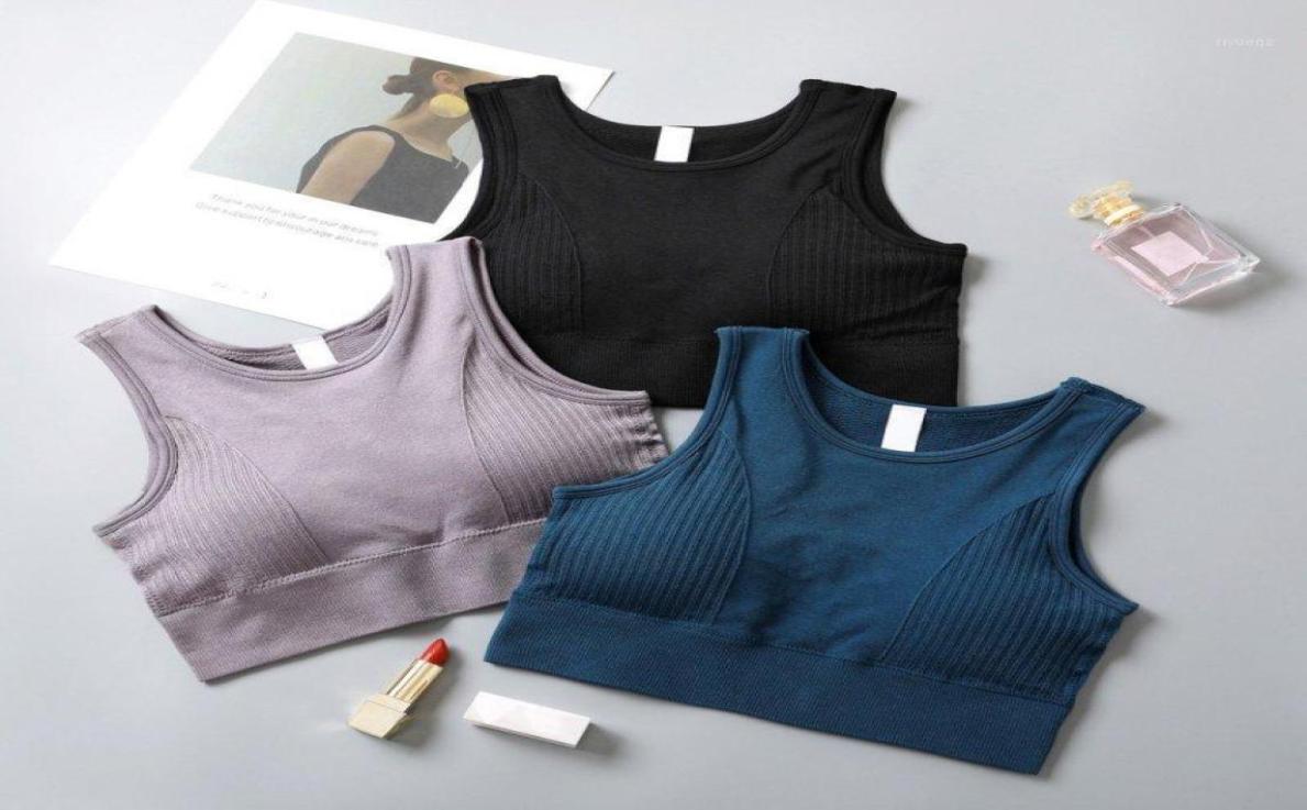 

SXL Rimless Sports Bra Solid Color Vest Style Breathable Hollow Beauty Back Shockproof For Yoga Running Wear9266628, Silver