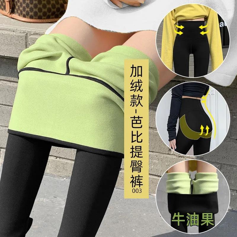 

Women' Leggings Lolibook 2023 Winter Push Up High Waist Thick Warm Pants Women Fashion Ins Sexy Tummy Control Fleece Sleamless Trousers, Regular