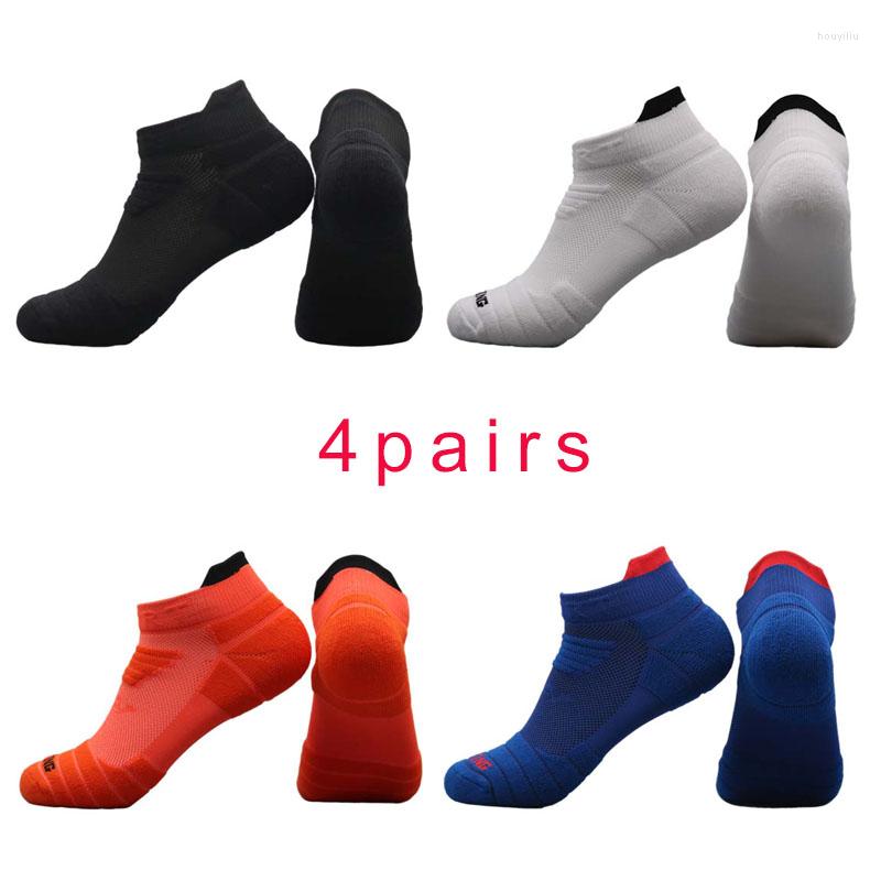 

Sports Socks For Men And Women Compression Running Hiking Training Colour Blocking Breathable Ant, 4 pairs