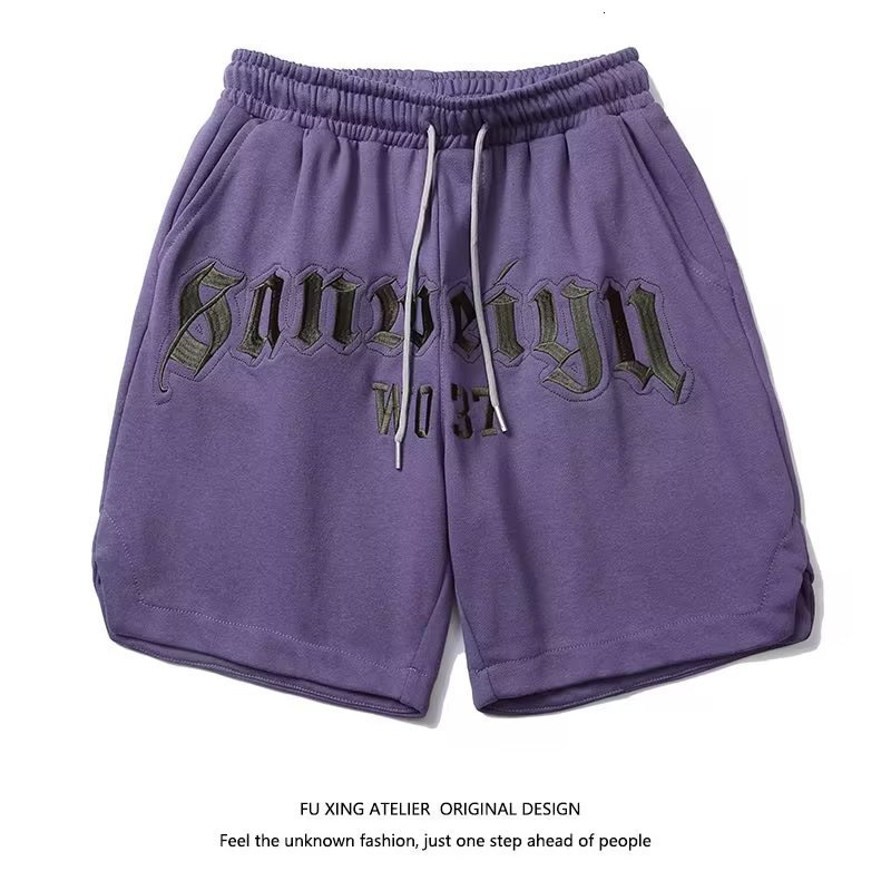 

Men's Shorts Fashion Basketball Sports Running Shorts Gym Shorts Men Summer Casual Man Pants Korean Fashion Men's Clothing Daily Sweat Pants 230509, Black