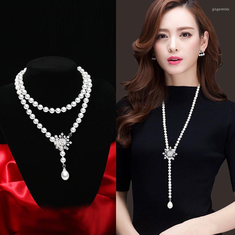 

Chains Foreign Trade Beizhu Pearl Sweater Chain Women's Long Style 2023 Autumn And Winter Versatile High-grade Necklace Jewelry Who
