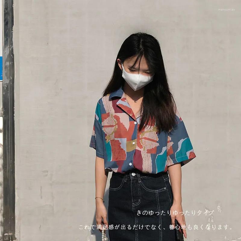

Women's Blouses Vintage Print Short Sleeve T-Shirt And Pretty 2023 Summer Loose Casual Top, Picture shown