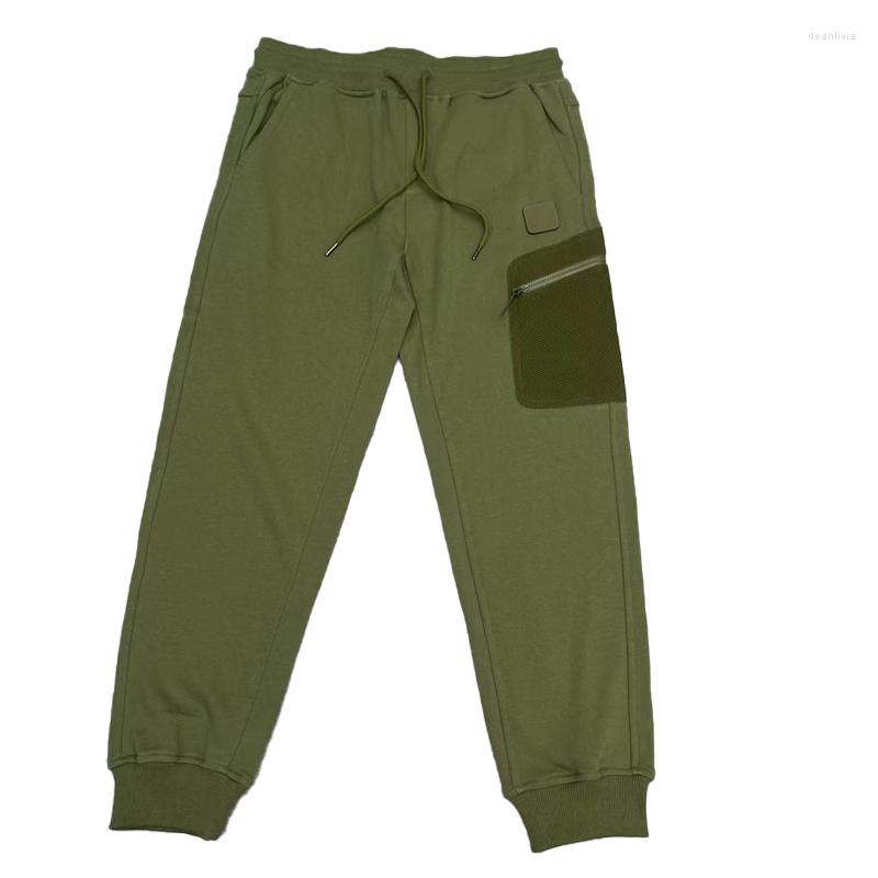 

Men's Pants Japanese Sports Fashion Drawstring Thin Bundle Of Dry Casual Men's Spring And Summer Small Letters Loose Feet Pant, Black