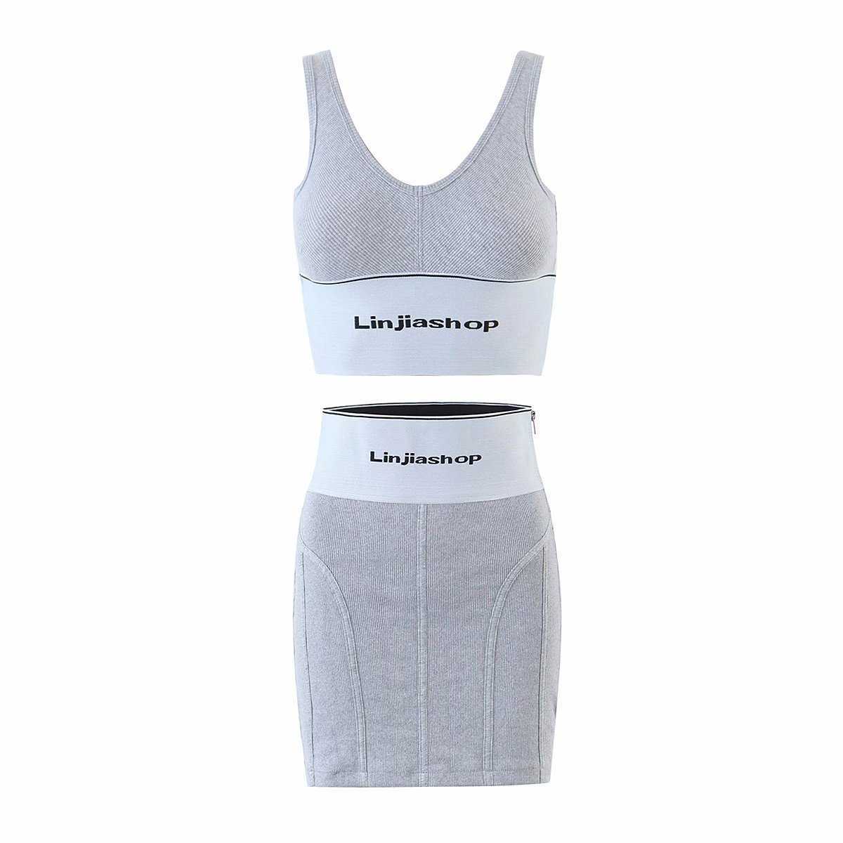 

MianCun Knitted Letter Sports Tank Top with Beautiful Back Strap New Set Hyunya Short Top Half Skirt, Black jacket