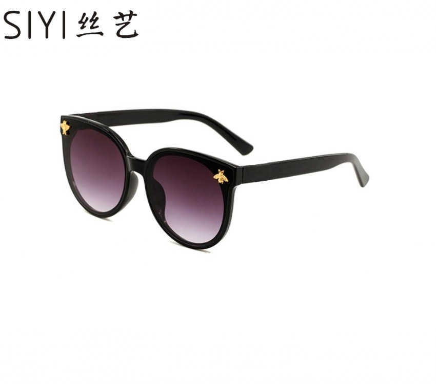 

New 5152 glasses versatile UV resistant Sunglasses large frame sunglasses