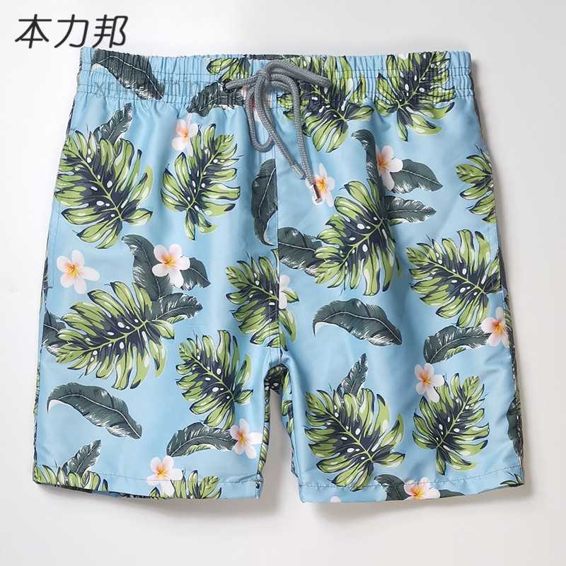 

Sea Turtle Vilebrequ Beach Pants Straight Print Sports Quick Dried Tide Ins Casual 3/4 Shorts 4 9BRR{category}, V258