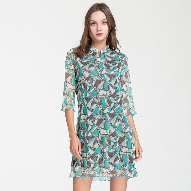 

Casual Dresses Silk Dress Women's Style In Summer Stand Collar Middle Sleeve Straight Tube Mulberry Mesh Loose Skirt 9020