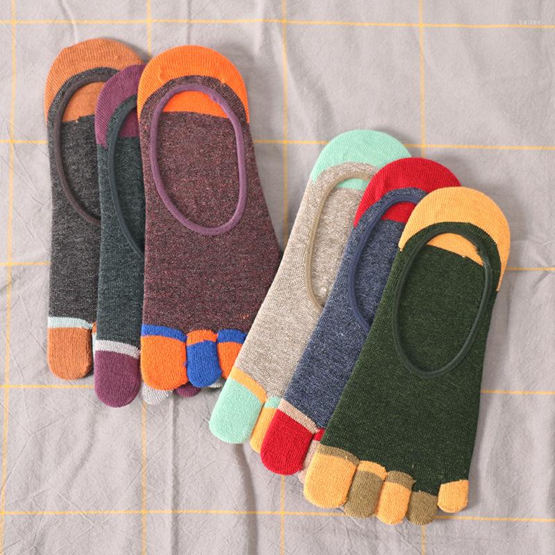 

Men's Socks Summer Invisible Men's Finger Color Toe Cotton Non-slip Boat Set, 5 different colors