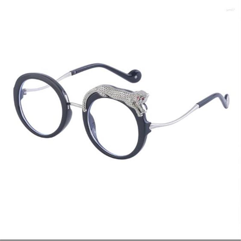 

Sunglasses Round Anti-blue Light Big Frame Luxury Flat Glasses Women Fashionable Metal Animal Decoration For Ladies
