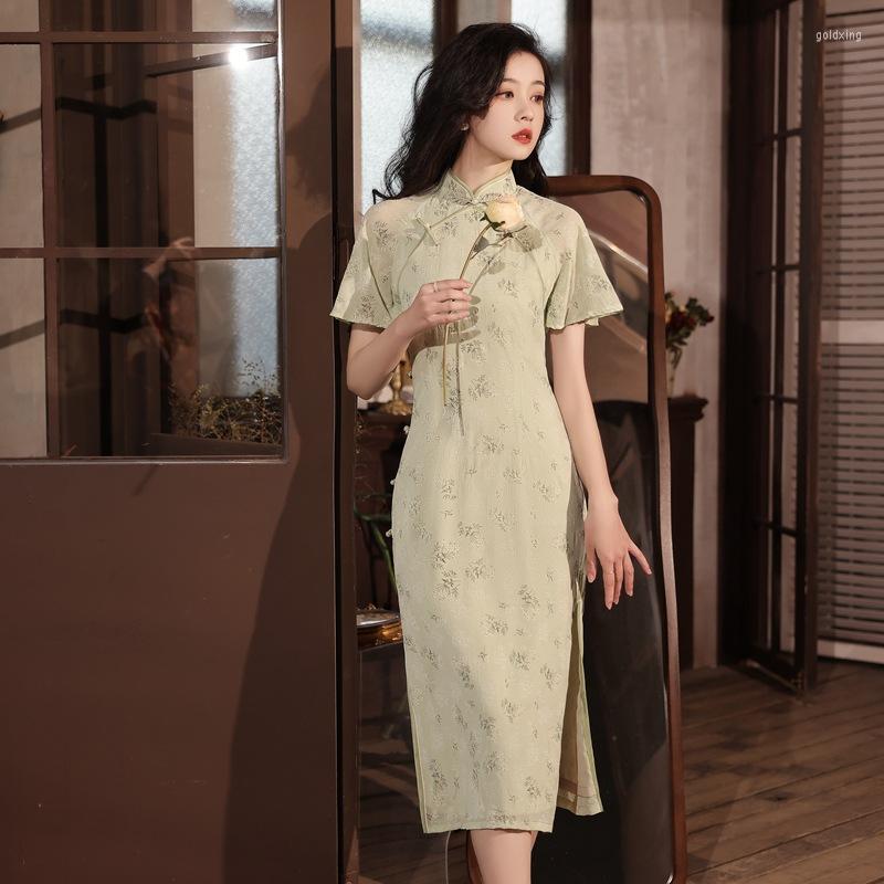 

Ethnic Clothing Improved Cheongsam Summer 2023 Young Daily Chinese Traditional Dress Green Inverted Sleeves High End Temperament Literary